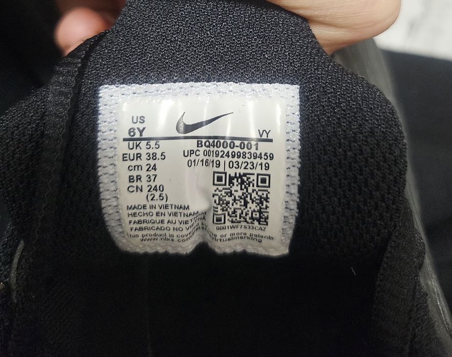 За всеки по нещо