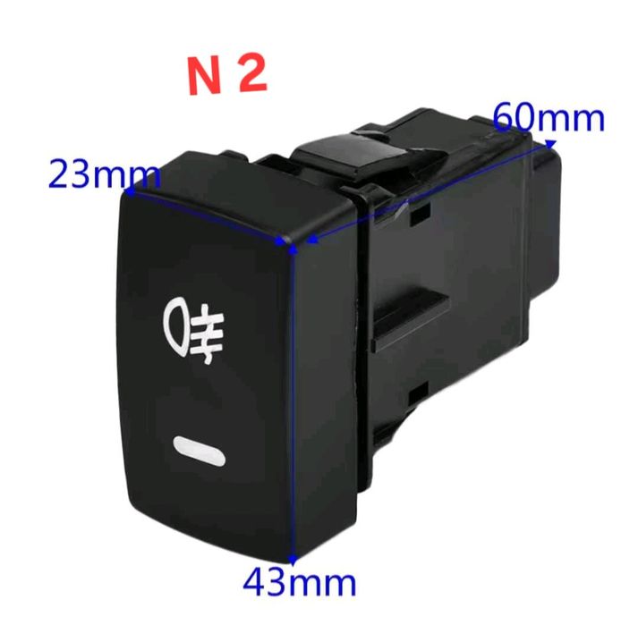 N 69 Бутон за халоген на Хонда или Тойота.