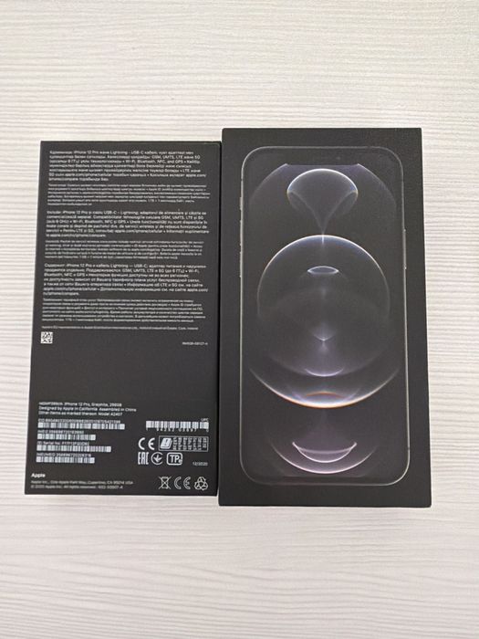 IPhone 12 pro