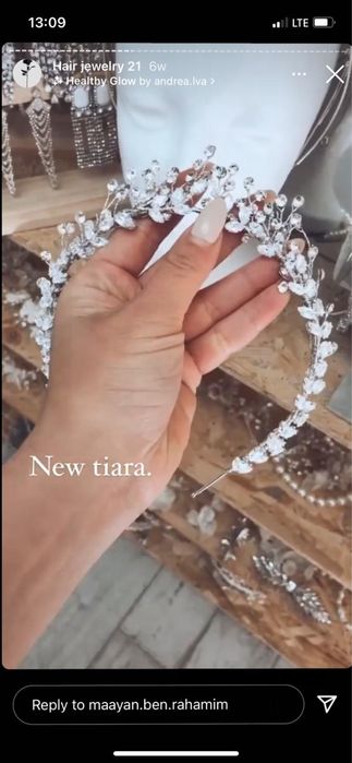 Булчинска тиара