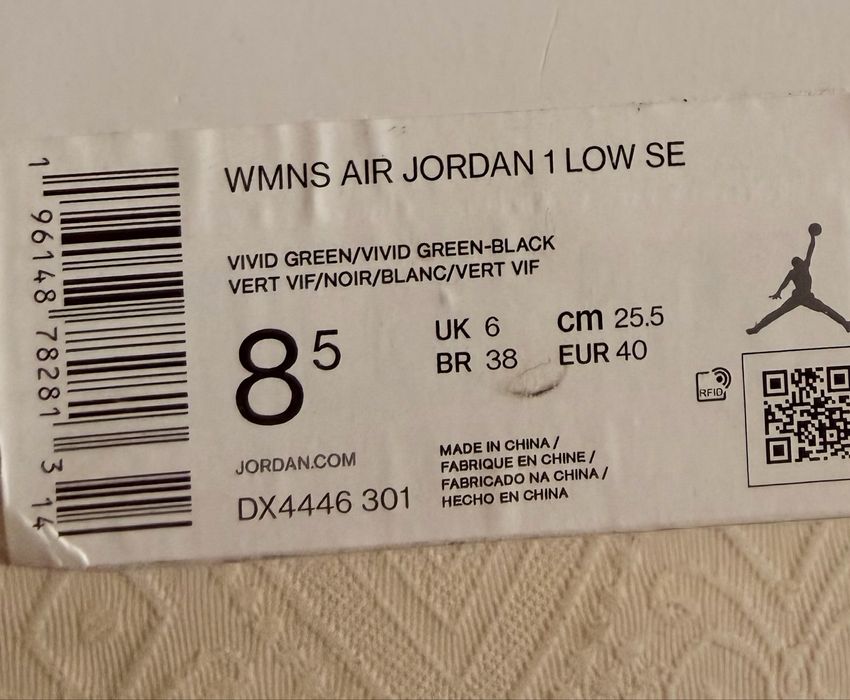 Кроссовки Air Jordan 1 low