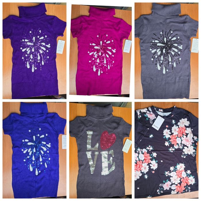 Кофты Мега 46-50 рр