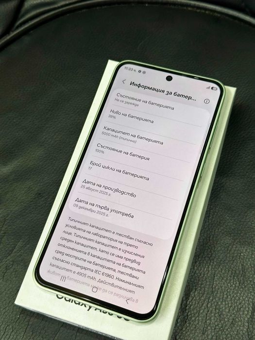 Samsung A36 8/256GB