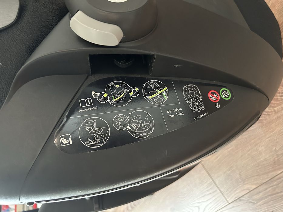 Детско столче Cybex Cloud Z2 i-size