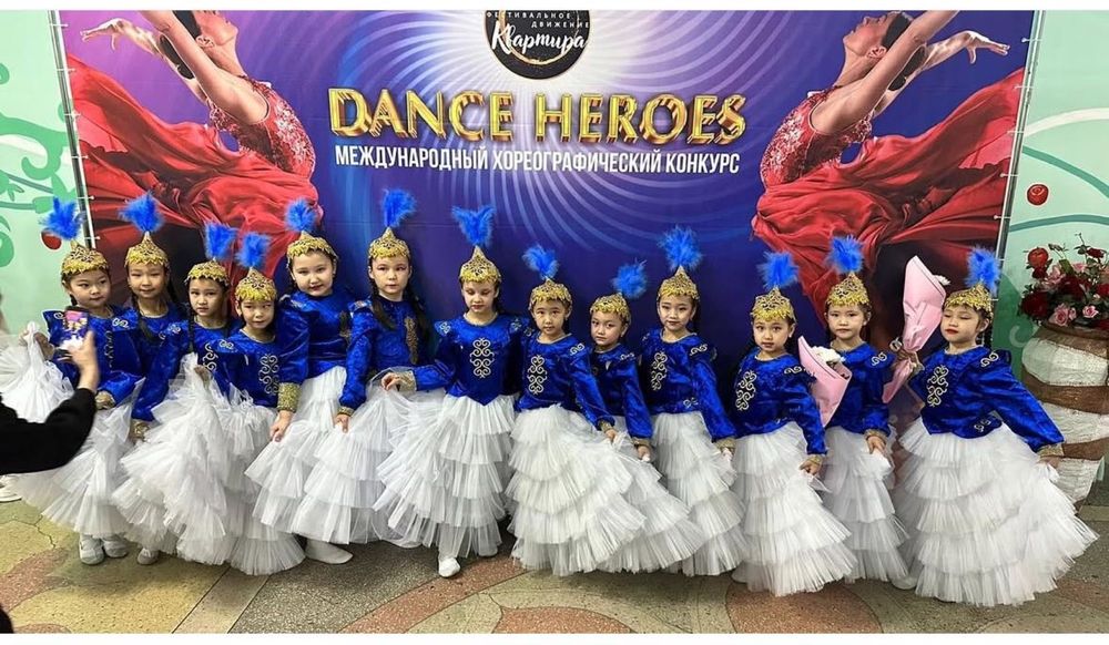 Батыр костюм казахский