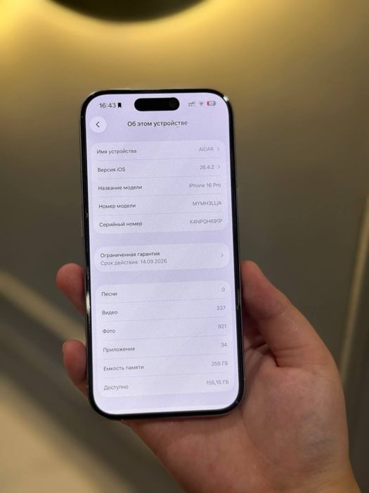 Apple iphone 16 Pro