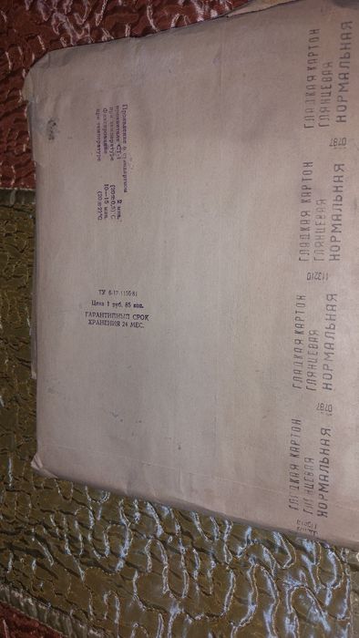 Все для увлечения фото