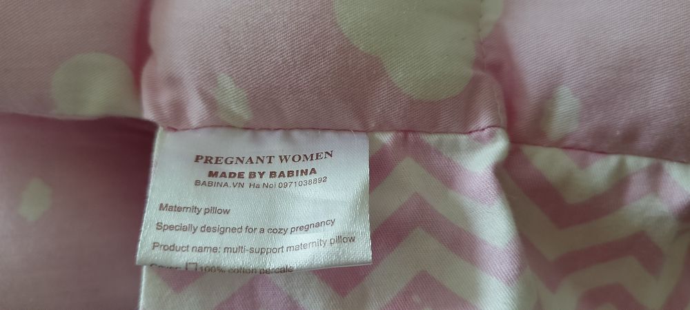 Подушка для беременных, бабочка