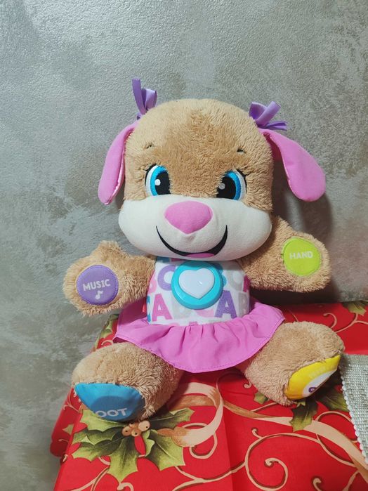 Jucărie educativa Fisher Price