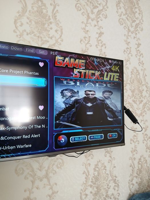 Pristavka sony igravoy