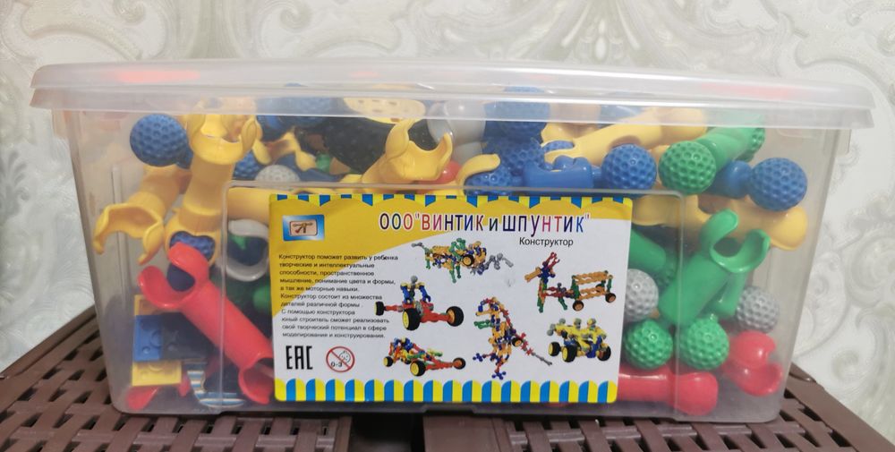 Детский конструктор