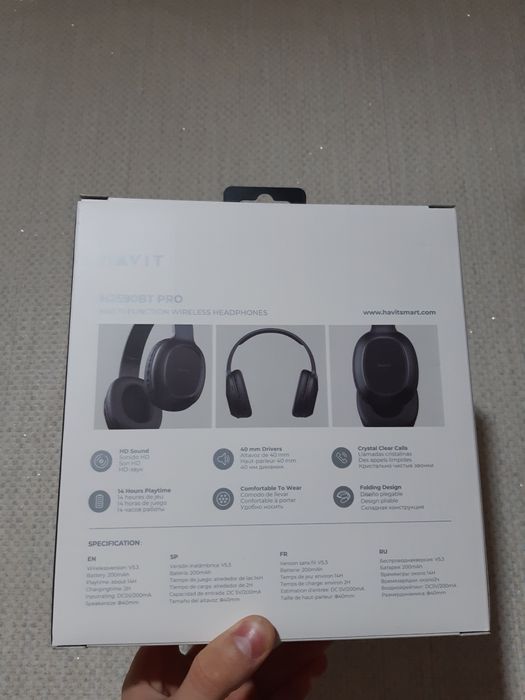 Наушники Havit H2590BT Pro