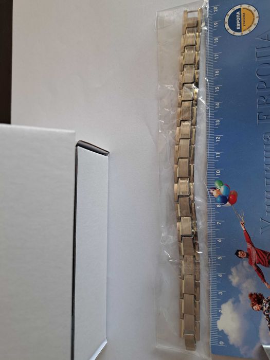 Магнитна гривна MagniCharm