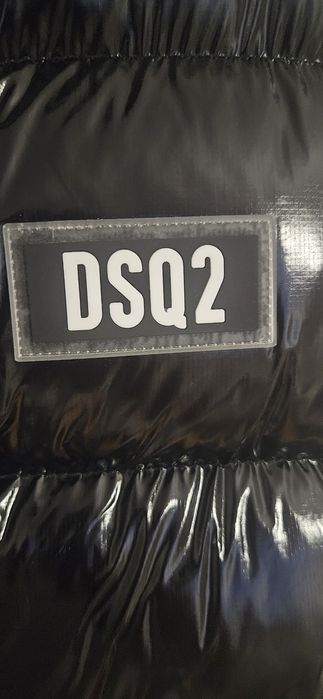 Мъжки елек Dsquared