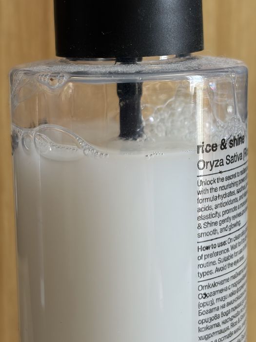 Козметика за лице и коса, нова и употрябвана. Pixi, yenges, nivea, gliss, youth lab, balea