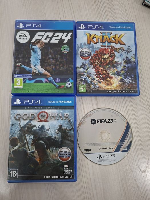 Диски для PlayStation 4
