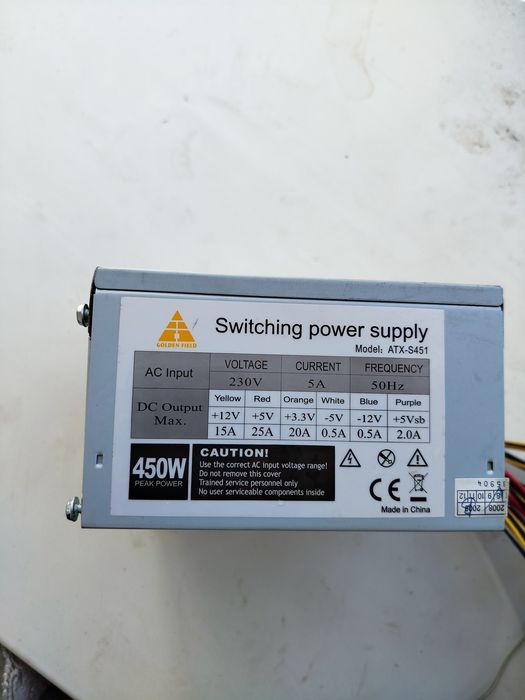 Блок питания для пк 450w