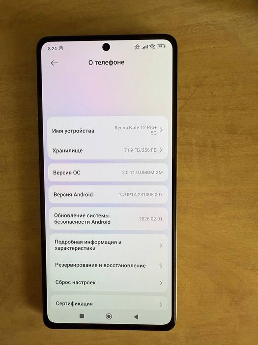 Redmi note pro 12 5g plus