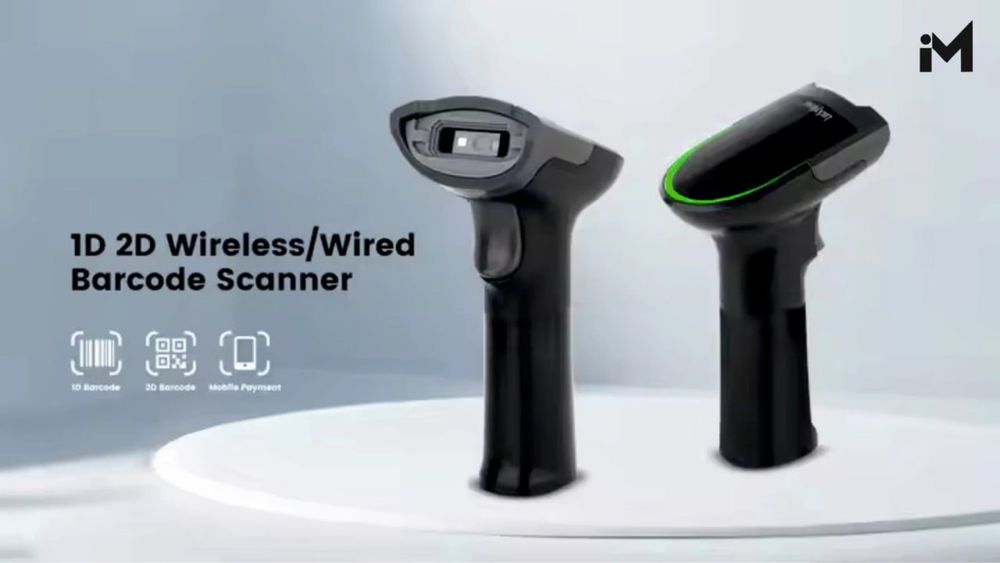 Barcode scanner
