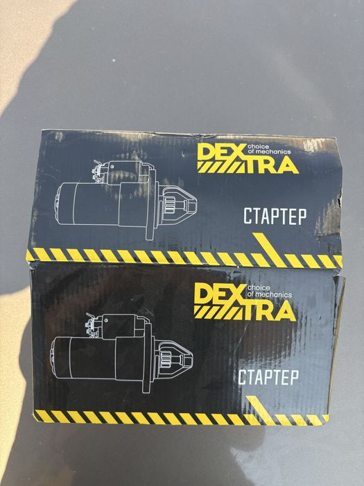 Продам стартер новый