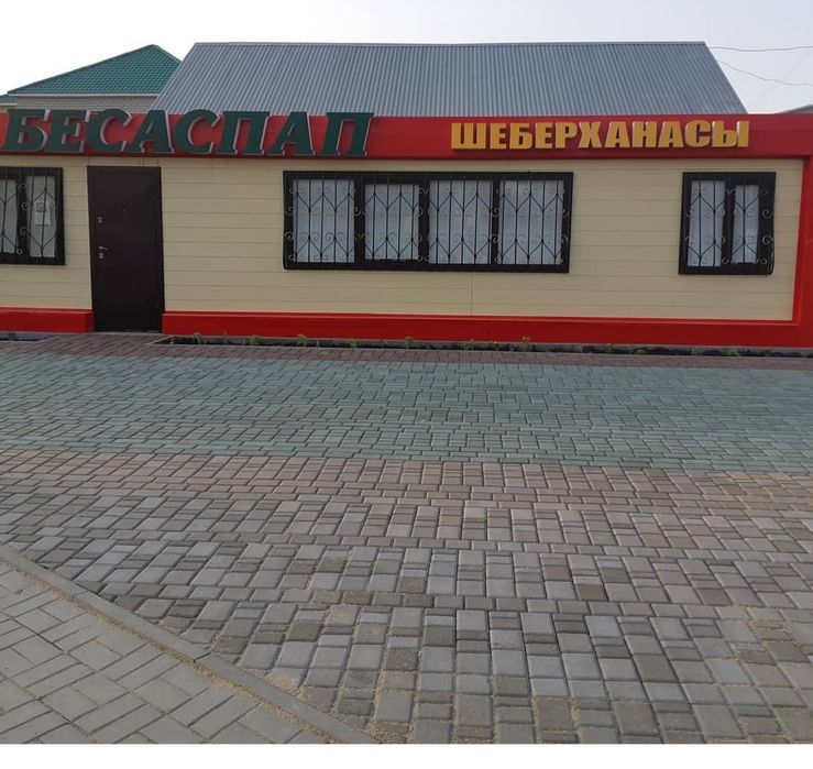 Срочно продам павильон