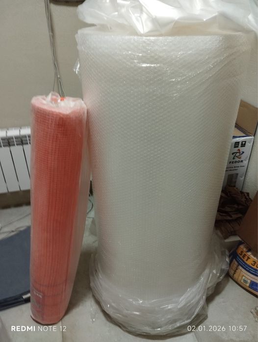 Продам строй материалы