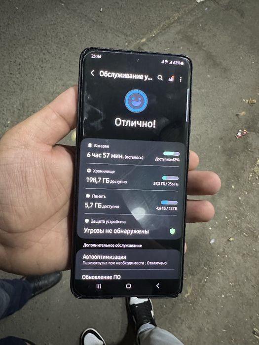 Samsung galaxy S 21 ultra VIETNAM