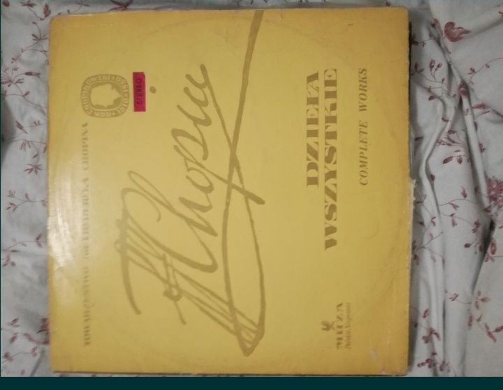 Грамофонни плочи класика