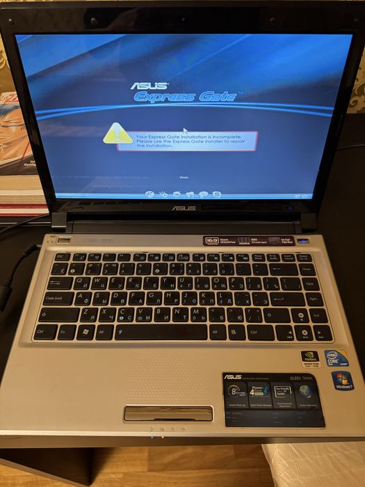 Ноутбук ASUS UL80V