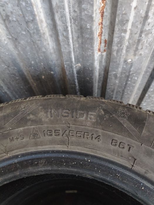 Продам зимные шины