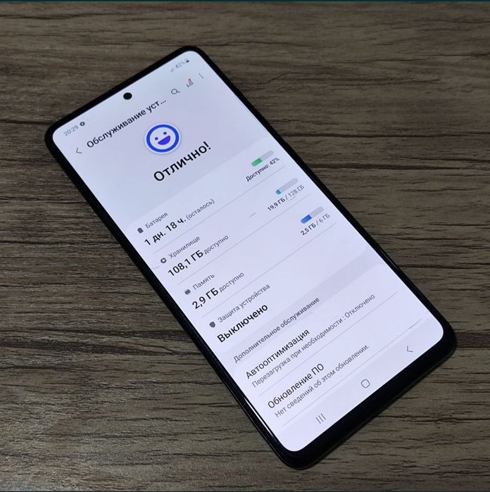 Samsung a51 ideal