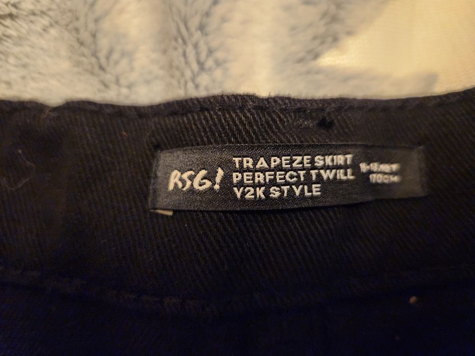 Продам джинсовую юбку!