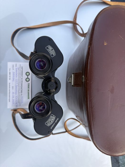 Бинокъл Carl Zeiss Jenoptem 10x50W