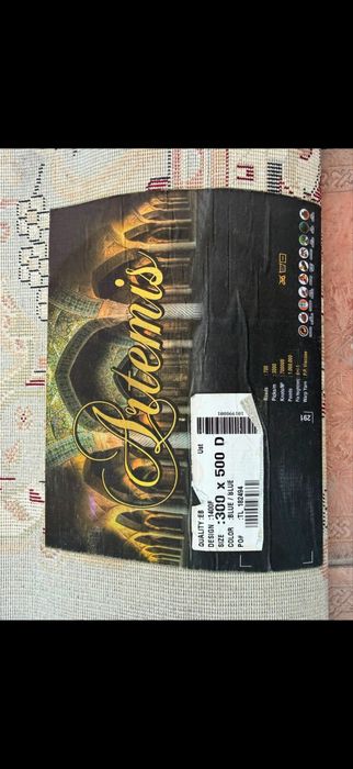 Продаю ковер 3*5 м