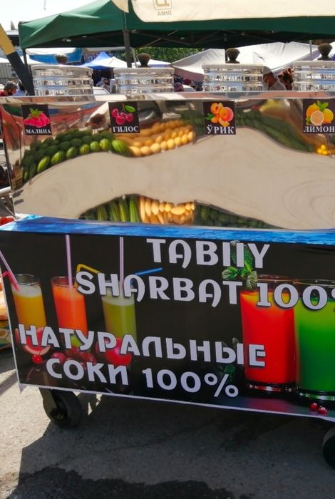 Sokoxloditel tabiiy sharbat apparati