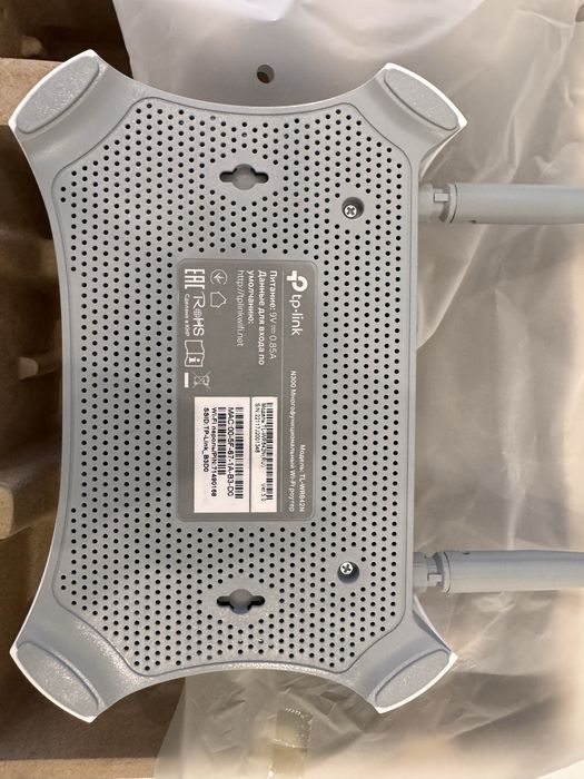 Роутер TP-Link TL-WR842N