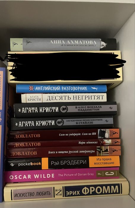 Книги разных жанров