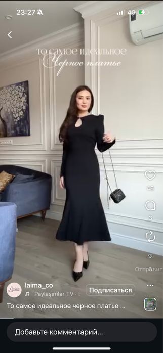 Платье от бренда kassenova