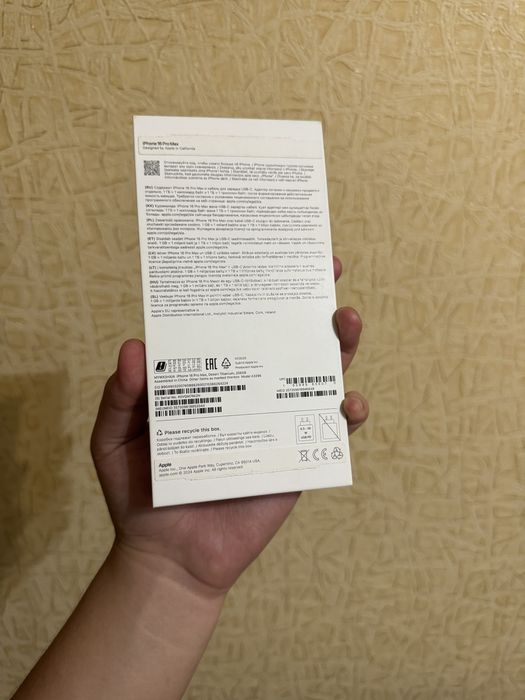 iPhone 16 Pro Max. 97% . В НОВОМ состоянии !