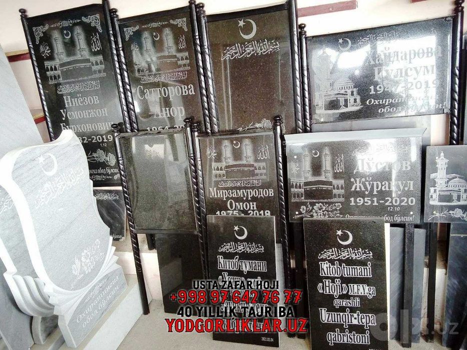 Qabr Toshi Yasash Qabr Toshlari Narxi Qabr Toshi XORAZM YodgorliklarUZ