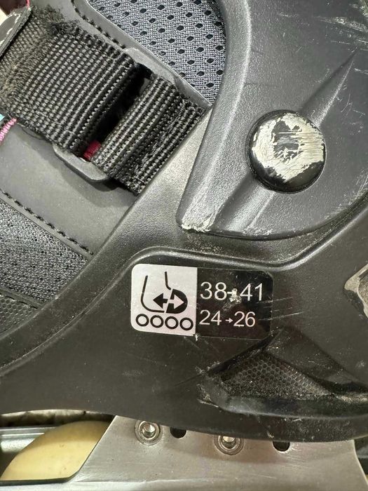 Ролери, номер 38-41