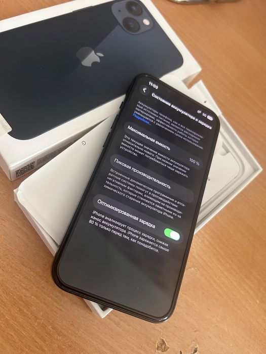 Iphone 13 айфон 13