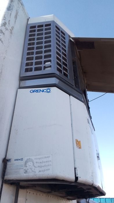 Продам рефрижератор установку