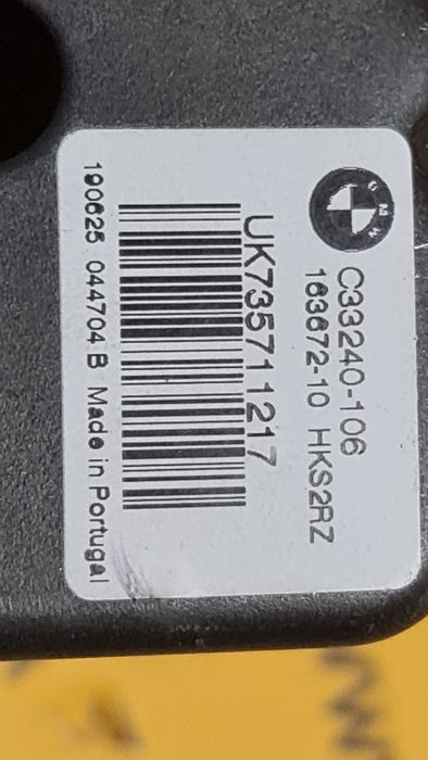 Mecanism broasca portbagaj BMW 1 F40 X1 F48 X3 G01 X4 G02 X5 G05 X6 G06 X7 G07  3 G21 5 G31 7357112