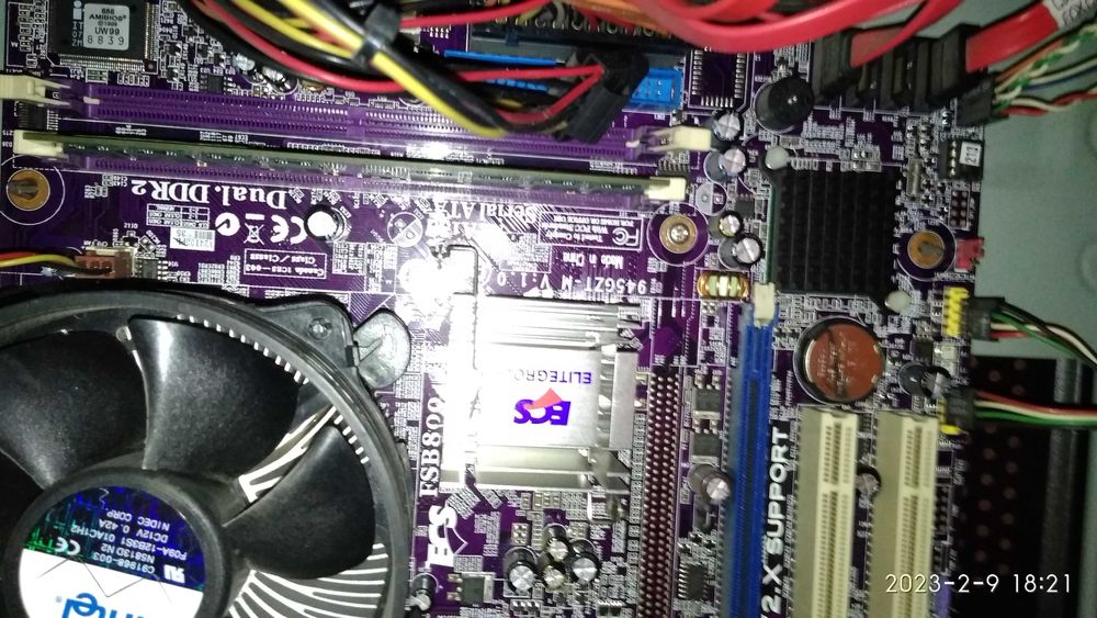 Продаю системный блок Intel Pentium 3