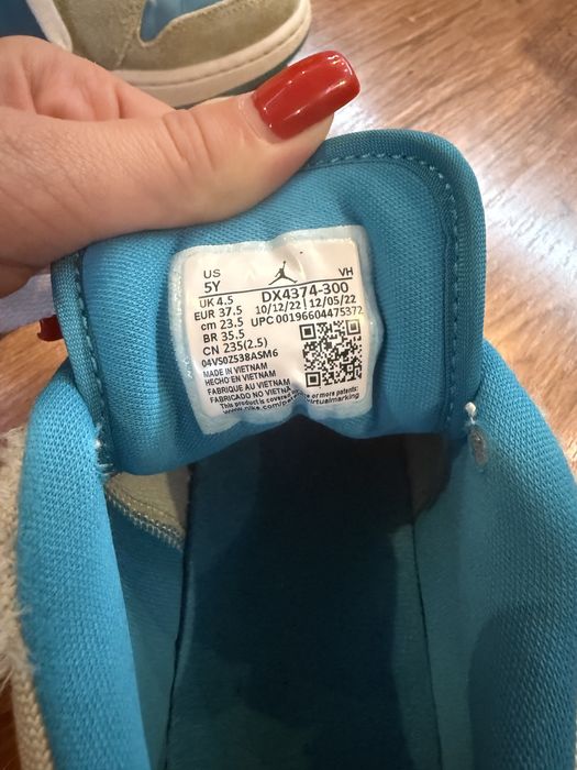 Детски обувки  Nike Jordan