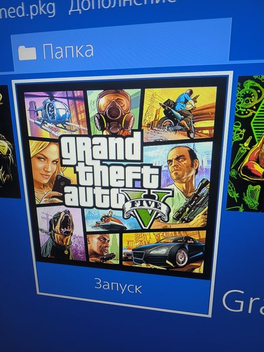 ps4 pro 9.00 vzlom eng zor prashifka xisoblanadi