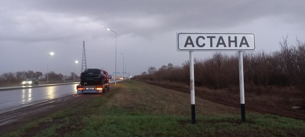 Услуги Эвакуатора по всем направлениям.
