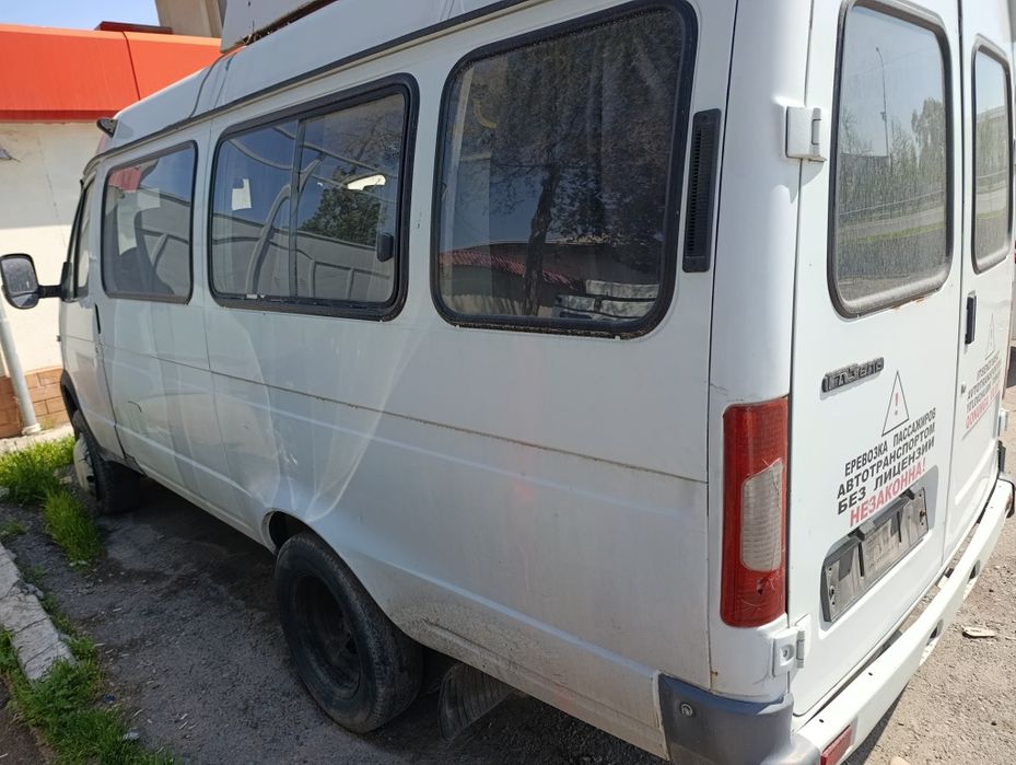 Газель эконом  2014год