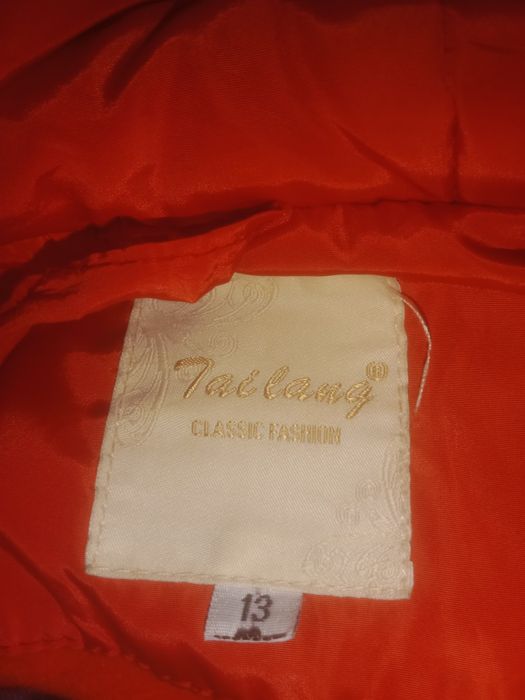 Отдам зимнюю парку